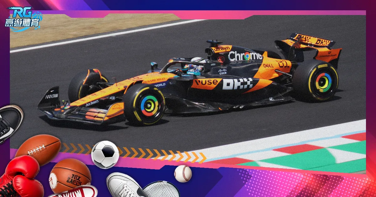 上海海港力,追比甲巨星,级边锋特奥,电竞盘口,电竞投注,电竞博彩,电竞赛事,电竞平台,电竞游戏,电竞赔率