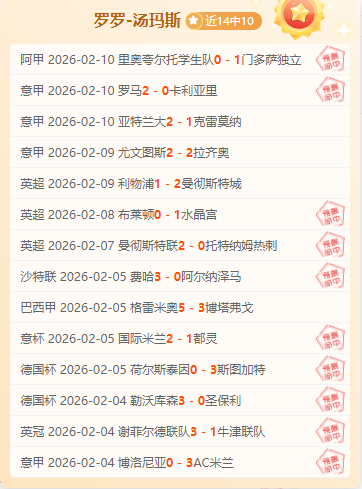 巴塞罗那,月国家德比,球衣或将携,电竞盘口,电竞投注,电竞博彩,电竞赛事,电竞平台,电竞游戏,电竞赔率