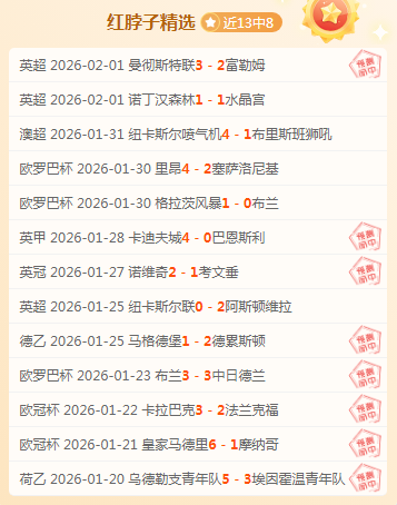 梅西晒日常,生活照,内马尔调侃,电竞盘口,电竞投注,电竞博彩,电竞赛事,电竞平台,电竞游戏,电竞赔率