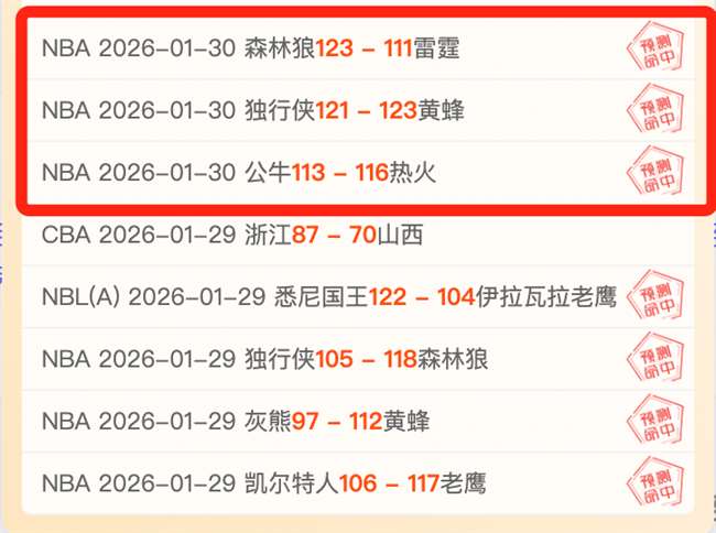 苏莱,踢球风格与,马拉多纳相,电竞盘口,电竞投注,电竞博彩,电竞赛事,电竞平台,电竞游戏,电竞赔率