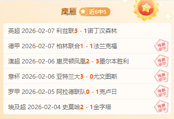 朱辰杰低强,度训练稳步,进行,电竞盘口,电竞投注,电竞博彩,电竞赛事,电竞平台,电竞游戏,电竞赔率