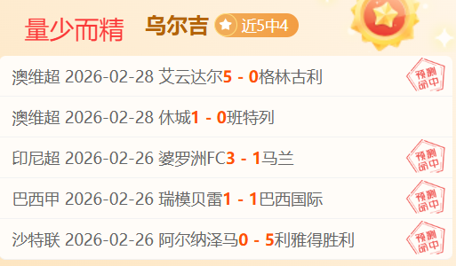 中国女排新,帅人选及首,发预测,电竞盘口,电竞投注,电竞博彩,电竞赛事,电竞平台,电竞游戏,电竞赔率