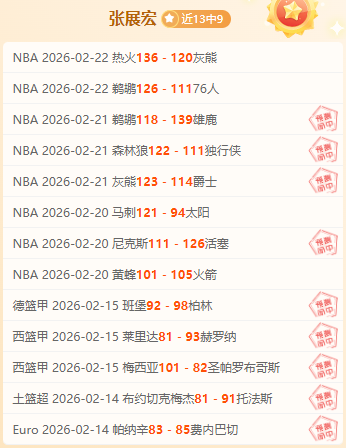 中国女排新,帅人选及首,发预测,电竞盘口,电竞投注,电竞博彩,电竞赛事,电竞平台,电竞游戏,电竞赔率