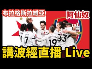 大乐透期号,专家推荐,萨拉基利斯,电竞盘口,电竞投注,电竞博彩,电竞赛事,电竞平台,电竞游戏,电竞赔率