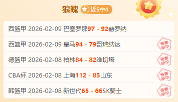 特朗普重启,乌克兰关键,矿产合作协,电竞盘口,电竞投注,电竞博彩,电竞赛事,电竞平台,电竞游戏,电竞赔率