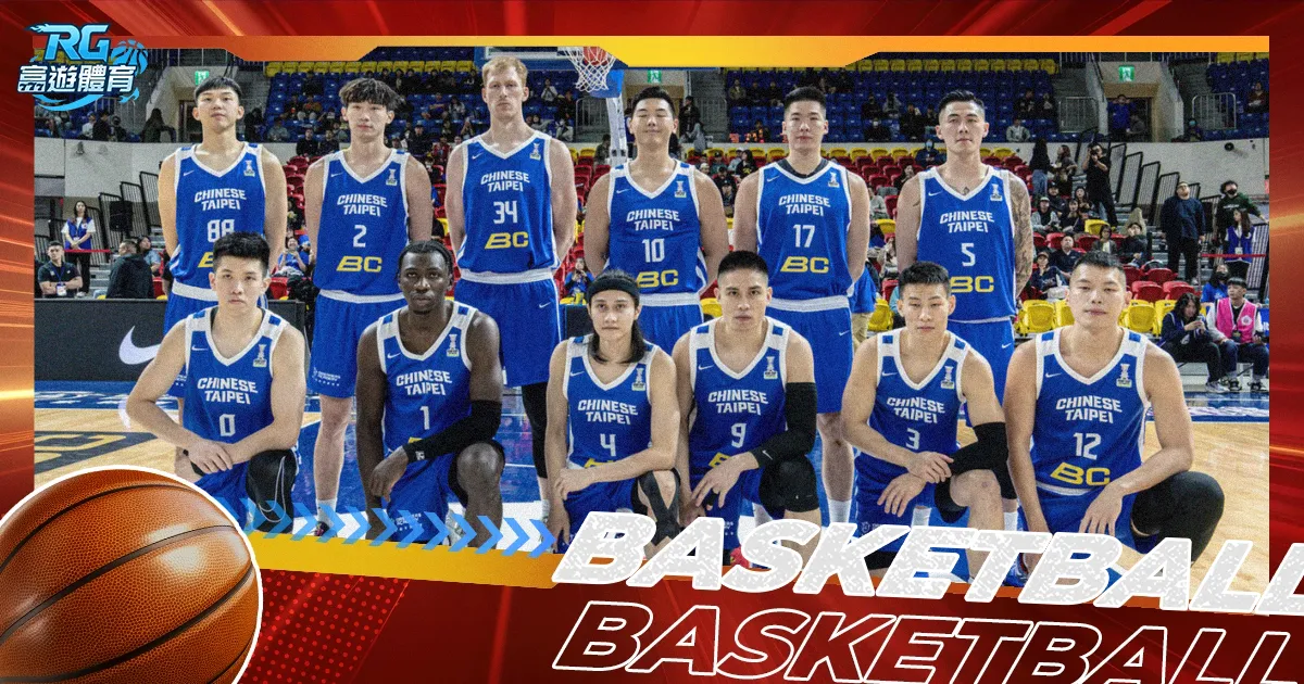 袁悦在奥斯,站女单首轮,遗憾出局,电竞盘口,电竞投注,电竞博彩,电竞赛事,电竞平台,电竞游戏,电竞赔率