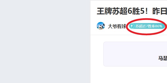 世俱杯总奖,池突破,强战队共赴,电竞盘口,电竞投注,电竞博彩,电竞赛事,电竞平台,电竞游戏,电竞赔率