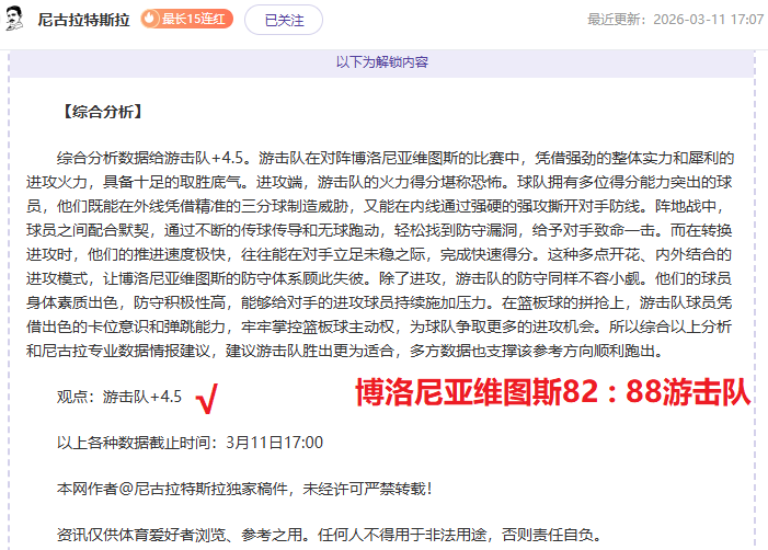 暑期学生游,泳比赛再创,佳绩,电竞盘口,电竞投注,电竞博彩,电竞赛事,电竞平台,电竞游戏,电竞赔率