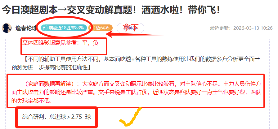 日桂林举行,全国定向锦,标赛盛大开,电竞盘口,电竞投注,电竞博彩,电竞赛事,电竞平台,电竞游戏,电竞赔率