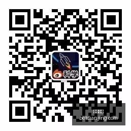 罗技新品发,布会,女神见证辉,电竞盘口,电竞投注,电竞博彩,电竞赛事,电竞平台,电竞游戏,电竞赔率