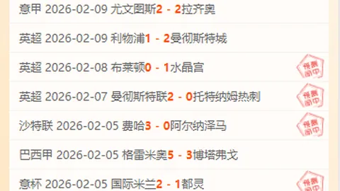 “巴塞罗那5月国家德比球衣或将携手泰勒-斯威夫特联名发布”