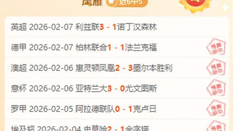 朱辰杰低强度训练稳步进行，路易斯恢复训练按部就班