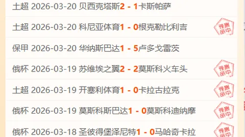 瓊斯：從加盟利物浦至今風雨兼程，此刻心情無比愉悅！