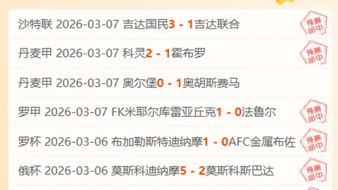 张雨霏：奥运梦未圆，再战期待再聚